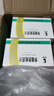 10盒装季德胜[季德胜] 季德胜蛇药片0.4g*60片/盒 实拍图