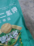 德沃多99%磷酸二氢钾花肥料通用500g园艺花卉盆栽养花种菜磷钾肥水溶肥 实拍图