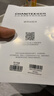 史密斯（A.O.SMITH）佳尼特【26年新品】蓝鲸1000G家用净水器厨房专用台下净水机直饮一体机8年RO膜 CR2500AE3价保618 实拍图