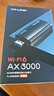 普联（TP-LINK） AX3000 WiFi6千兆usb无线网卡台式机专用 XDN9000免驱版 5G双频 wifi接收器电脑笔记本wifi发射器 实拍图