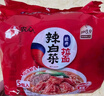 农心 辣白菜拉面 五连包 120g*5包方便面夜宵泡面 实拍图