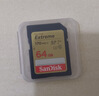 闪迪（SanDisk）64GB SD内存卡 4K V30 U3 C10 相机存储卡 读速170MB/s 写速80MB/s 高速连拍 微单/单反相机 实拍图