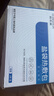 俞兆林肩颈椎专用热敷披肩盐袋热敷包电加热艾灸艾草理疗袋护颈送长辈蓝 实拍图