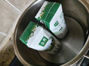 伊利【新鲜日期】金典纯牛奶早餐奶250ml*16盒3.6g乳蛋白端午礼盒 3月 实拍图