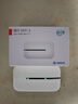 华为鸿蒙智选随身wifi6移动无线随行WiFi3网络4g无线网卡携带无限制三网全国通用流量2026款5G AX15B 顶配WiFi6白【三网切换】3000毫安大电池 实拍图