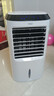 海尔（Haier） 空调扇制冷风扇加湿净化除菌空气除菌冷风机遥控冷气扇塔扇无叶风扇家用水冷移动小空调 【冰爽降温+负离子净化】遥控款LG36-10R 实拍图