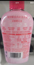 奥妙酵素内衣洗内裤清洗液樱花300g 内衣裤专用有效去除HPV黄渍血渍 实拍图