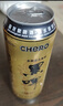 金龙泉啤酒黑啤 11度 500ml*12听装 罐装整箱 礼盒装 500mL 12罐 礼盒装 实拍图