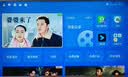 当贝电视盒子H5 64GB智能电视网络机顶盒  8K解码 HDR10+ 双频WiFi 安卓12 AI智慧语音 无开机广告 实拍图