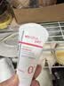 薇诺娜宝贝儿童防晒霜乳液0岁+可用婴儿宝宝高倍安心防晒乳SPF50+PA++++15ml 实拍图
