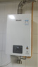 林内（Rinnai）【小蛮腰】16升燃气热水器 智慧恒温升级CPU 低水压启动热水器上门安装 16GD31（JSQ31-GD31） 实拍图