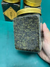 宝然乌龙茶 2026新茶安溪一级铁观音清香型600g罐装 茶叶自己喝送长辈 实拍图