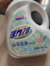 活力28山茶花洗衣液京东自营3.6kg大瓶装 去污去渍香氛洗衣液京东自营 实拍图
