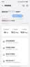 中兴（ZTE）F50 Pro 5G随身wifi6可插卡移动无线便携式路由器热点车载笔记本电脑上网卡托全国通用流量2026款 实拍图