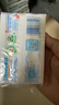 立白天然椰油小苏打增白皂肥皂 200g*12块 去黄去渍肥皂柔软铃兰香 实拍图