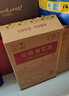 长城特酿6解百纳干红葡萄酒750ml*6瓶圆筒装整箱热门商品 实拍图