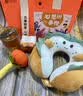 爱奢尔生日礼物女士新款保温杯伴手礼盒送老师客户员工实用闺蜜结婚礼物 心想事橙1-生日女友闺蜜公司集团工会周年庆福利奖品 男女生礼物同事入职离职礼品乔迁搬家伴手礼 实拍图