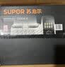 苏泊尔（SUPOR）家用智能炒菜机器人Cook3如明火爆炒少油烟热水自清洗多用途锅电炒锅料理机C30FS10 实拍图