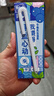 蒙牛真果粒蓝莓味牛奶饮品250g*12盒 礼盒新老包装 含乳饮料端午礼盒 实拍图