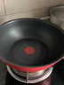 特福（Tefal）可拆卸煎锅26cm可变烤盘餐具电磁炉烤箱通用有钛不粘锅可进洗碗机 实拍图