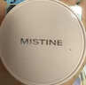 Mistine蜜丝婷Keep2.0升级版气垫混皮遮瑕持久不闷肤七夕礼物送女友 实拍图