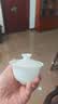 不拙单丽华羊脂玉茶杯白瓷敬茶碗单个生日中秋节礼物薄胎茗缘三才盖碗 实拍图