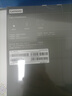 联想（Lenovo）8倍速 铝合金材质 Type-C/USB外置光驱 DVD外置刻录机 移动光驱 笔记本电脑光驱外置读刻一体 DB85 实拍图