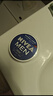 妮维雅（NIVEA）男士【清爽不油腻】润肤霜75ml秋冬季干皮保湿面霜护肤生日礼物 实拍图