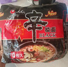 农心辛拉面方便面经典泡面拉面袋装速食面多连包面条方便食品 辛拉面BLACK4连包 实拍图