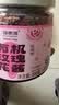 福东海 有机玫瑰花酱200克【0添加】云南食用玫瑰蜜蜂蜜鲜花酱烘焙 实拍图