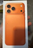 Apple/苹果 iPhone 17 Pro Max 256GB 星宇橙色 支持移动联通电信5G 双卡双待手机 实拍图