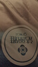 洁丽雅（Grace）纯棉毛巾男士2条装抗菌防螨吸水洗脸洗澡加厚毛巾 110g/条运动 实拍图