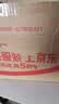 李施德林精油漱口水冰蓝零度清新口气减少口腔细菌1L*2去口臭大容量家庭装 实拍图