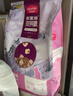 麦富迪猫粮 超肉粒冻干双拼成猫粮美毛护肠三文鱼10kg/20斤【宠物金选】 实拍图