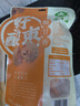 齐云山南酸枣粒陈皮风味208g 擂枣江西特产果干蜜饯开味休闲零食下午茶 实拍图