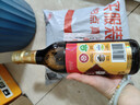 东湖精酿老陈醋五年500ml 6.5度【线下同款】山西特产中华老字号 实拍图