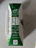 伊利【新鲜日期】金典纯牛奶早餐奶250ml*16盒3.6g乳蛋白 礼盒装 5月 实拍图