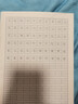 晨光（M&G）升降儿童看书读书阅读支架书夹固定书本神器 蓝色放松颈椎多功能ABS917E3B 实拍图