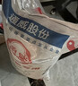 通威鱼饲料50斤装浮水颗粒高蛋白草鱼鲫鱼鲤鱼鳊鱼金鱼锦鲤观赏鱼 【29蛋白】漂浮料（粒径：5毫米）整包50斤 晒单实拍图