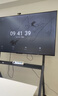 TCL86英寸会议电视会议平板一体机无线投屏4K超清会议室显示屏办公家用开会商用教学商显大屏N86A 实拍图