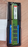 金士顿（Kingston）8GB DDR3 1600 台式机内存条 实拍图