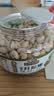 三只松鼠0添加美国特大开心果500g每日坚果炒货无漂白休闲零食团购送礼 实拍图