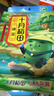 十月稻田 绿豆 2斤 (可发豆芽 打豆浆 东北 五谷 杂粮 粗粮 真空大米伴侣) 实拍图