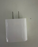 Apple/苹果 原装正品20W type-c充电器 苹果usb-c充电器手机快充头 旗舰店苹果iPhone 17 Pro Max充电器 实拍图