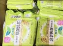 乐而雅花王抑菌清新晚安裤L码组合20片安睡裤裤型卫生巾姨妈巾京东自营 实拍图