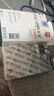 金凯撒95%~97%高纯度深海鱼油软胶囊omega-3成年人DHA+EPA非磷虾油 30粒 实拍图