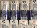 光明莫斯利安金装常温原味酸奶200g*24盒 家庭分享装整箱送礼京东自营 实拍图