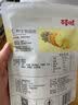 百草味 菠萝干100g/袋 蜜饯果干果脯台湾风味零食休闲食品零嘴小吃烘焙 实拍图