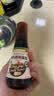 爷爷的农场有机喷雾核桃酱油100ml 减盐儿童宝宝调味 赠婴儿辅食谱配料干净 实拍图
