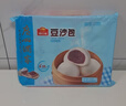 广州酒家杂粮馒头400g*2袋 24个 全麦椰汁馒头粗粮低脂减脂速食早餐半成品 实拍图